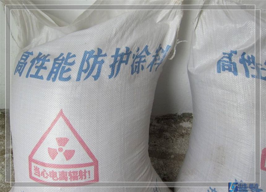 硫酸钡沙